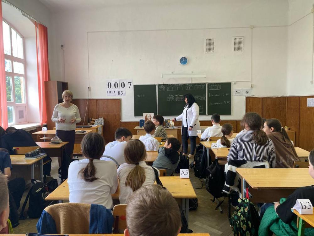 Весь мир - театр
Весь мир - театр