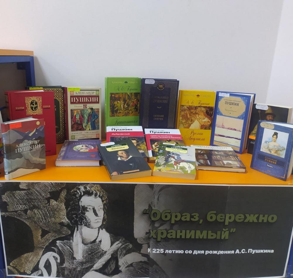 Образ, бережно хранимый
Образ, бережно хранимый