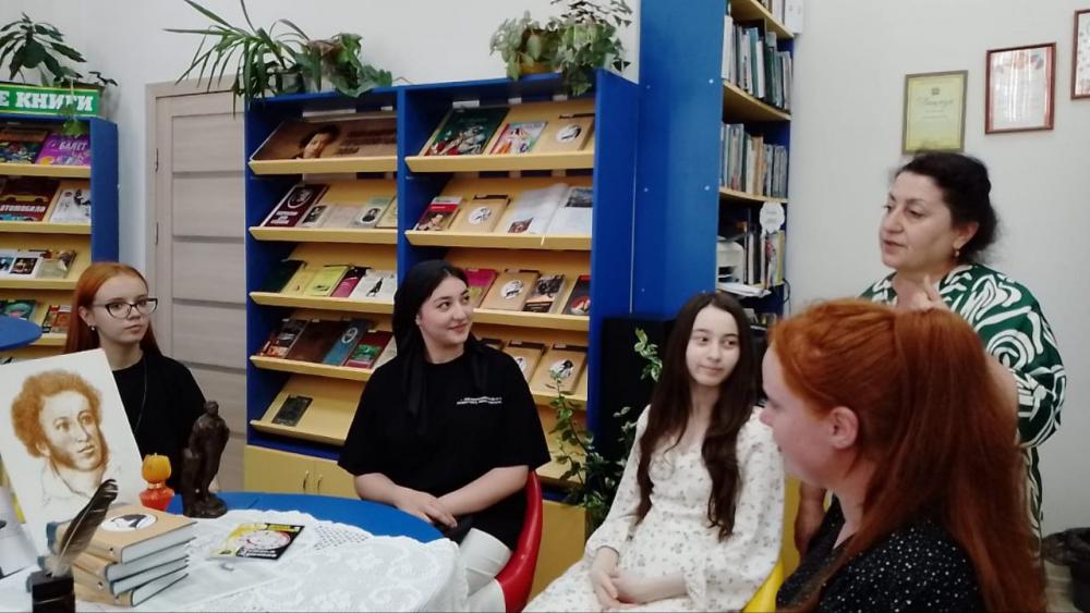 Свидание с книгой
Свидание с книгой