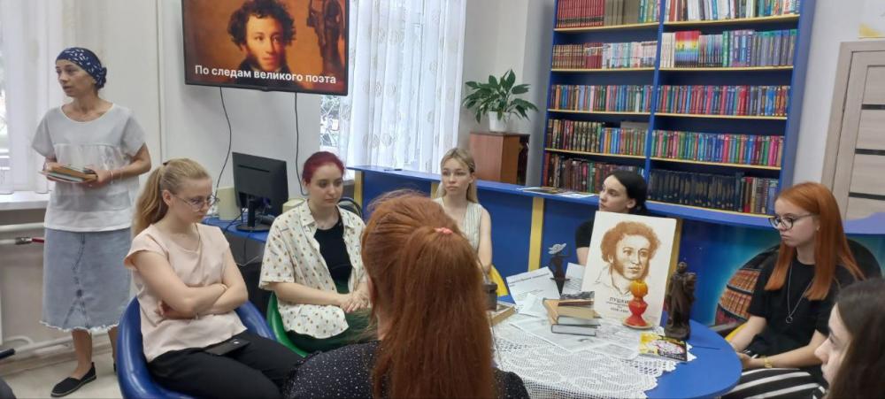 Свидание с книгой
Свидание с книгой