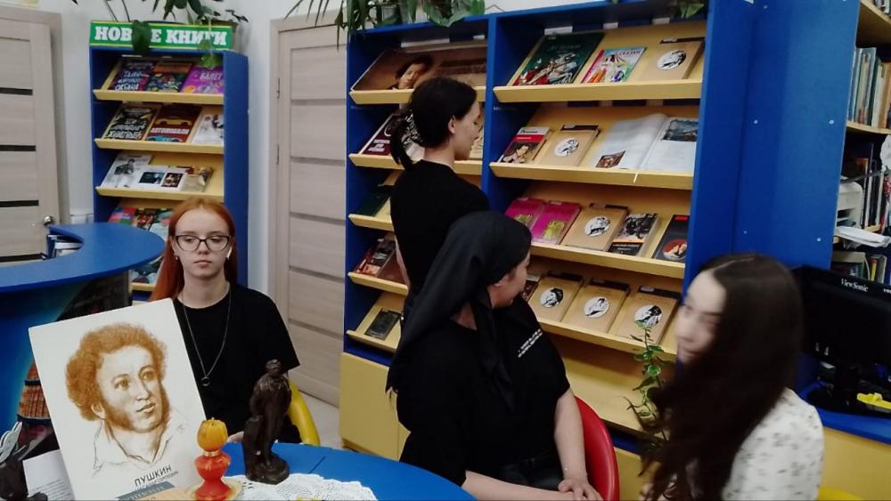 Свидание с книгой
Свидание с книгой