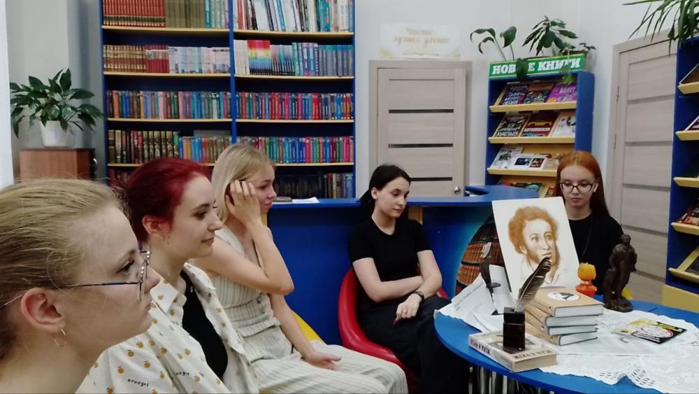 Свидание с книгой
Свидание с книгой