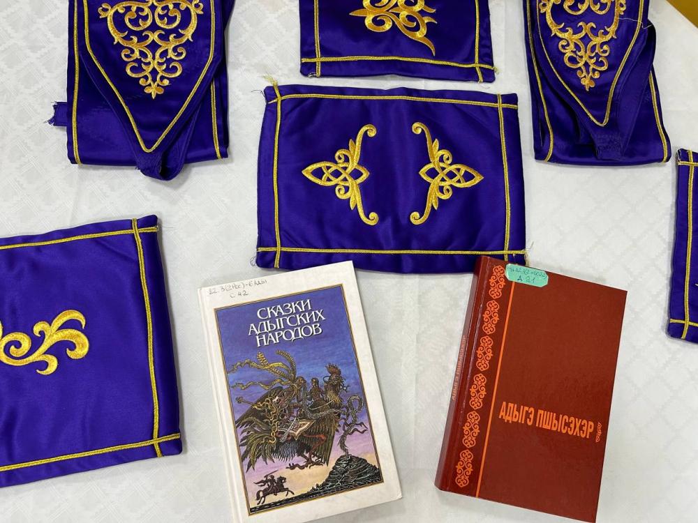Лето с книгой
Лето с книгой