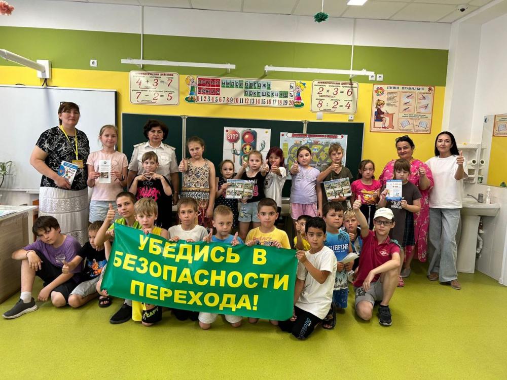 Будь осторожен на дороге
Будь осторожен на дороге