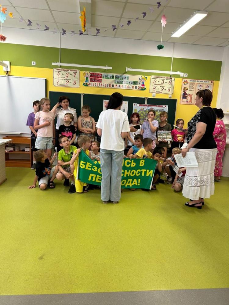 Будь осторожен на дороге
Будь осторожен на дороге