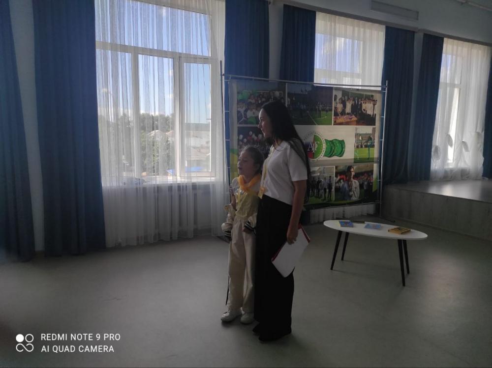 Будь осторожен на дорогах
Будь осторожен на дорогах