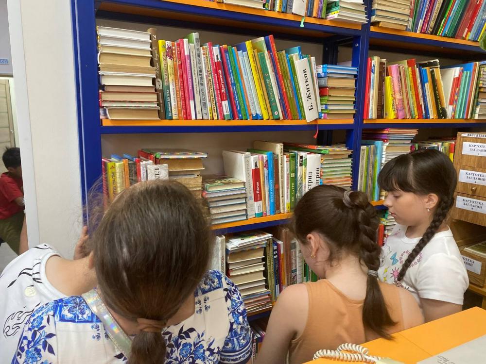 По книжным тропинкам лета
По книжным тропинкам лета