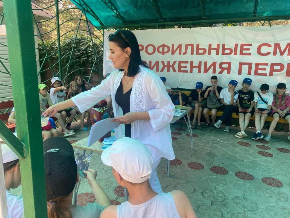 Родина моя - Адыгея
Родина моя - Адыгея