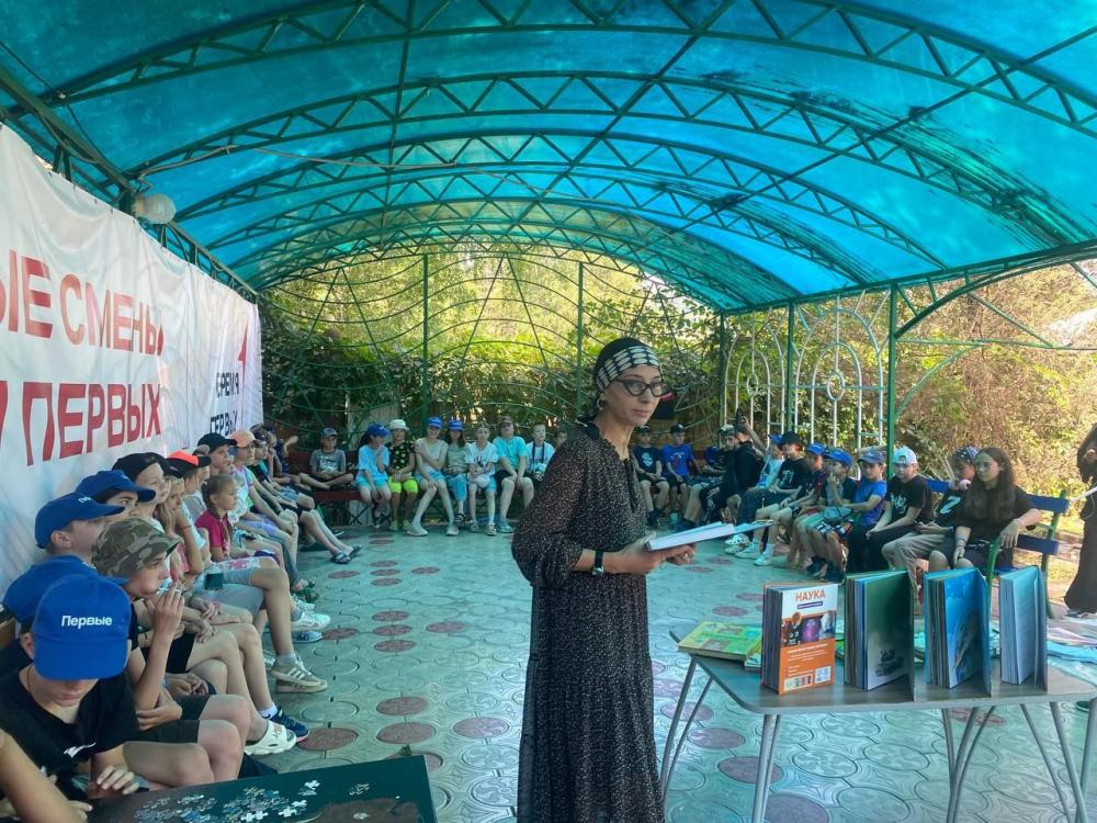 Родина моя - Адыгея
Родина моя - Адыгея