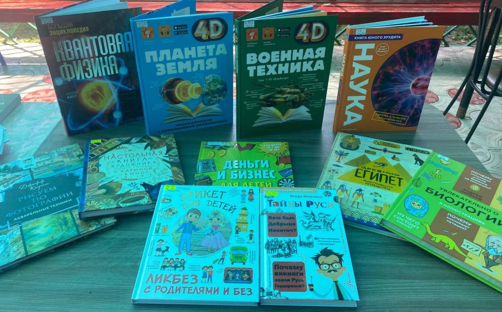 Книги для самых продвинутых
Книги для самых продвинутых