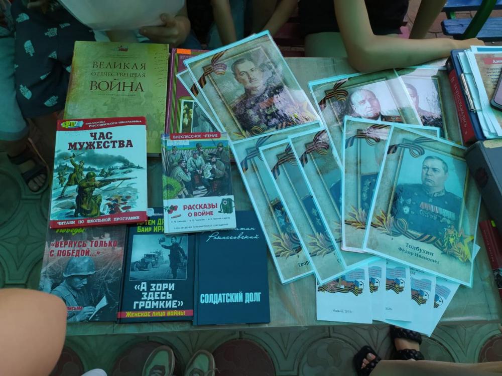 И в памяти, и в книге навсегда
И в памяти, и в книге навсегда