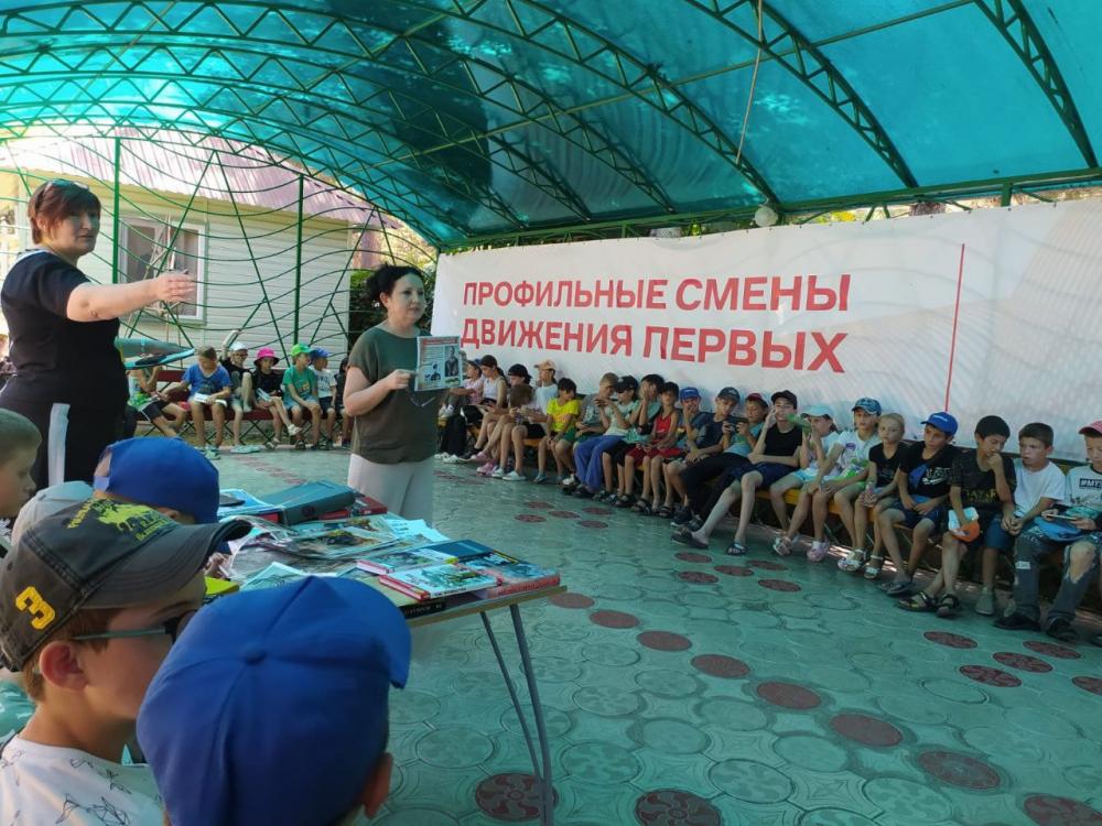 И в памяти, и в книге навсегда
И в памяти, и в книге навсегда
