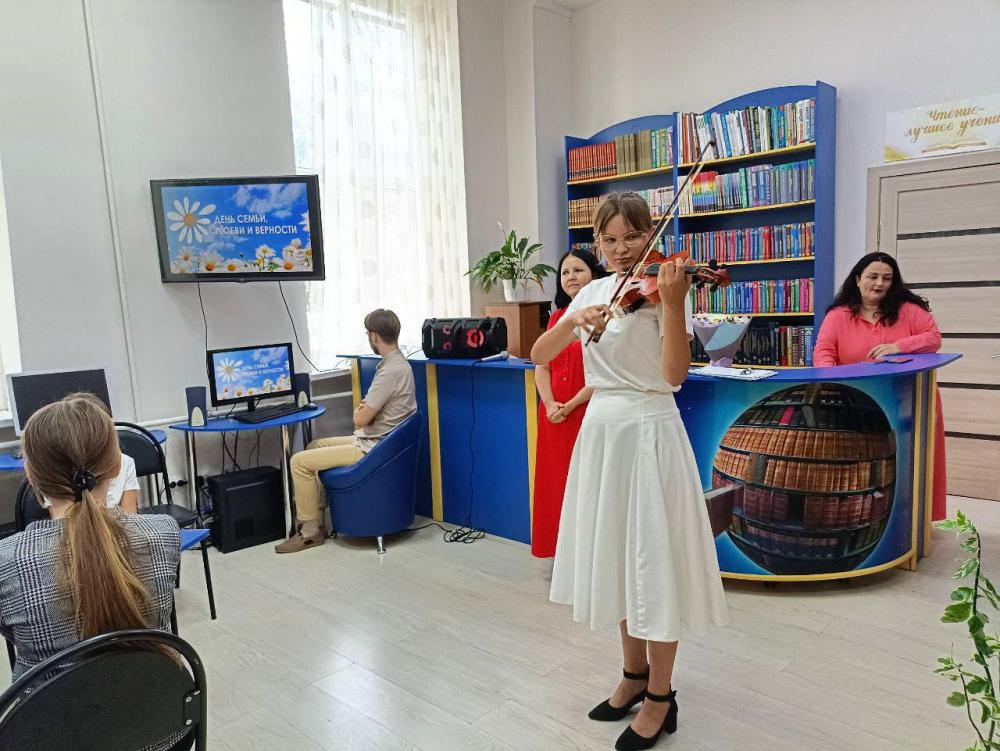 Огонь родного очага
Огонь родного очага