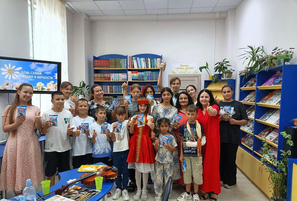 Огонь родного очага
Огонь родного очага