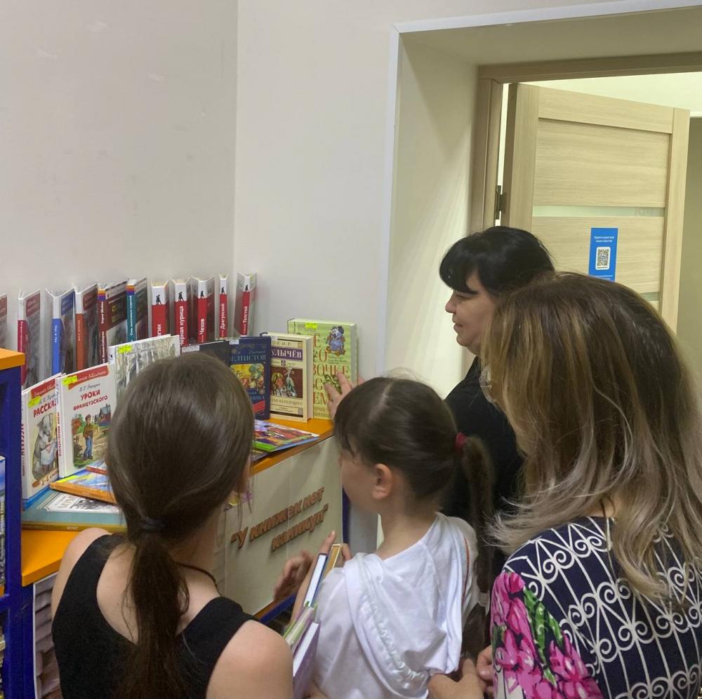 У книжек нет каникул
