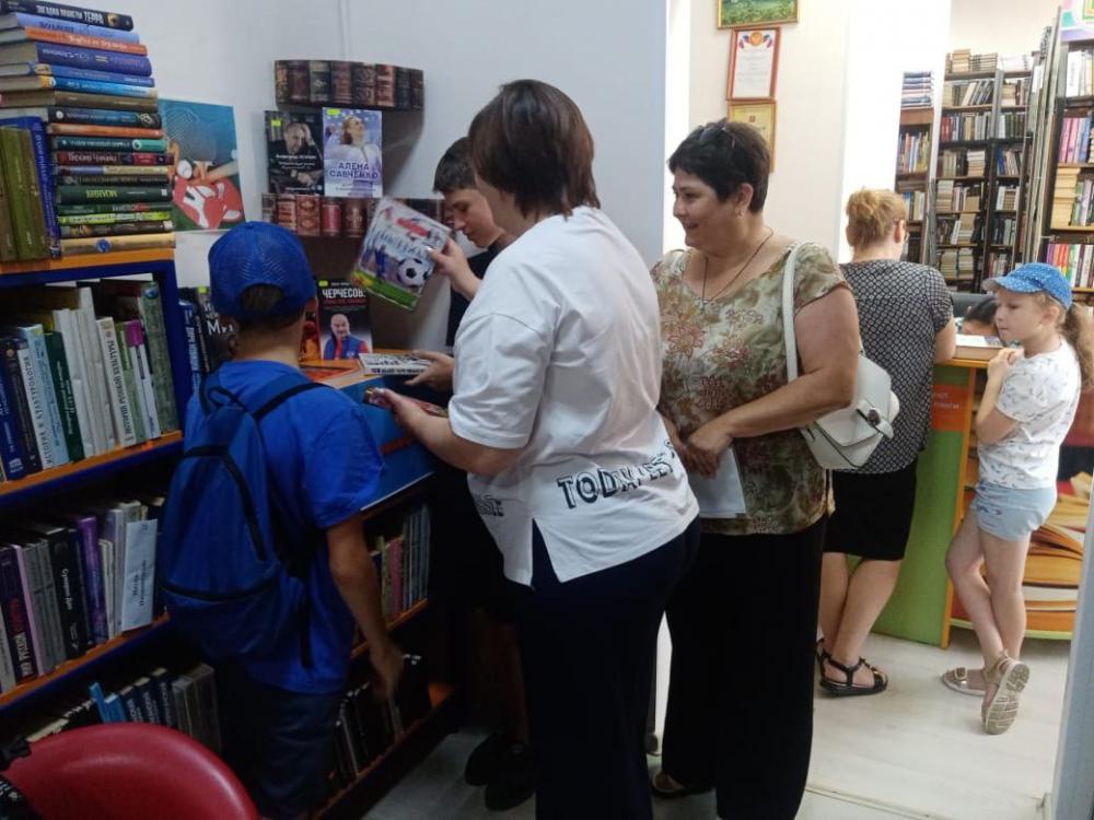 Спорт на страницах книг
Спорт на страницах книг