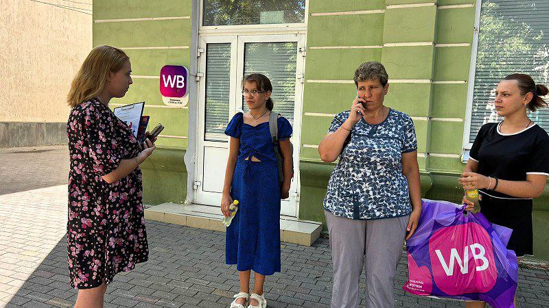 Генераторы энергии
Генераторы энергии