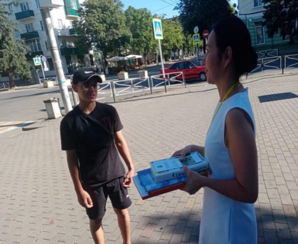 Что читает молодежь города Майкопа?
Что читает молодежь города Майкопа?