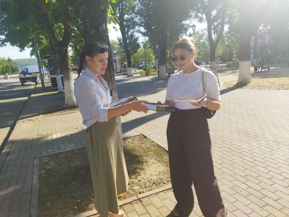 День офицера
День офицера