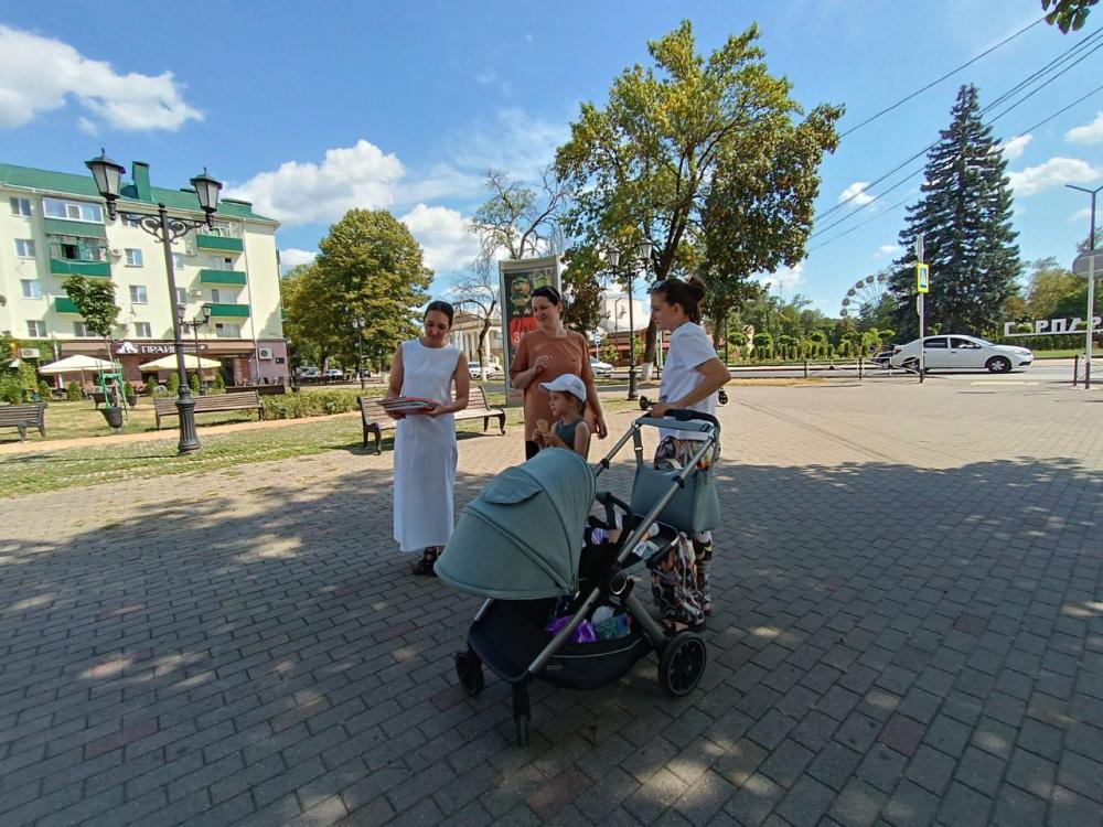 В стиле триколора
В стиле триколора