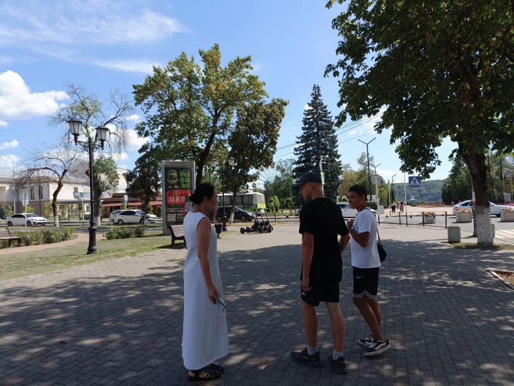 В стиле триколора
В стиле триколора