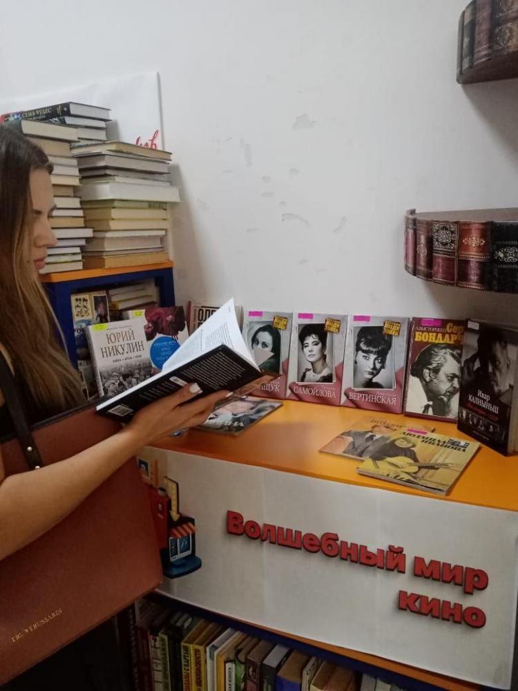 Волшебный мир кино
Волшебный мир кино