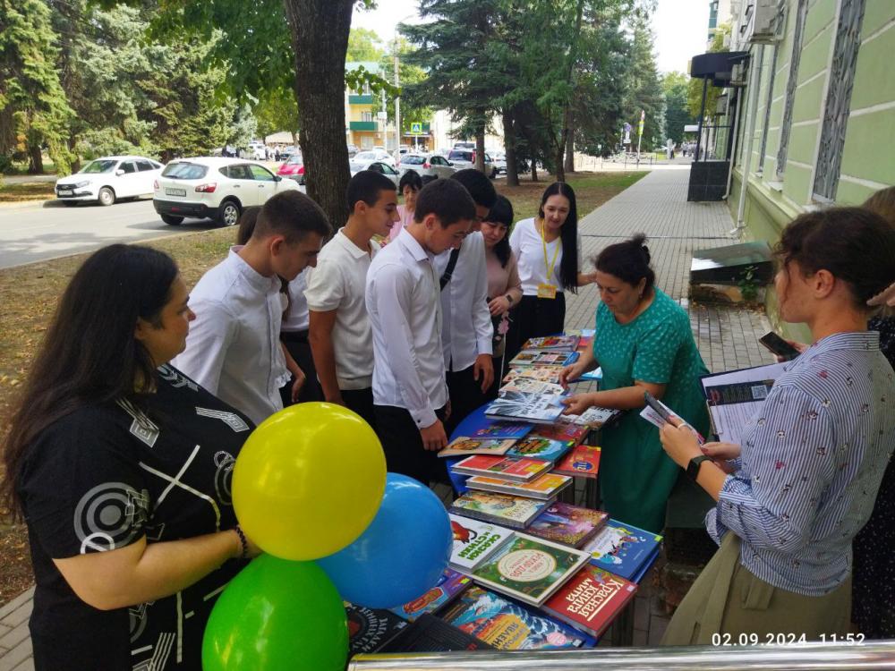 В день знаний вместе с нами!
В день знаний вместе с нами!