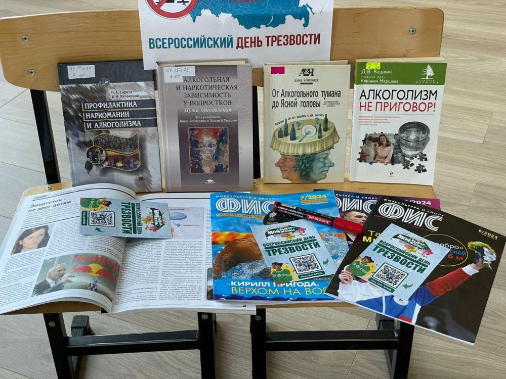 Алкоголь - жестокий яд
Алкоголь - жестокий яд