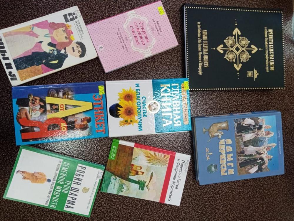 Тепло родного очага
Тепло родного очага