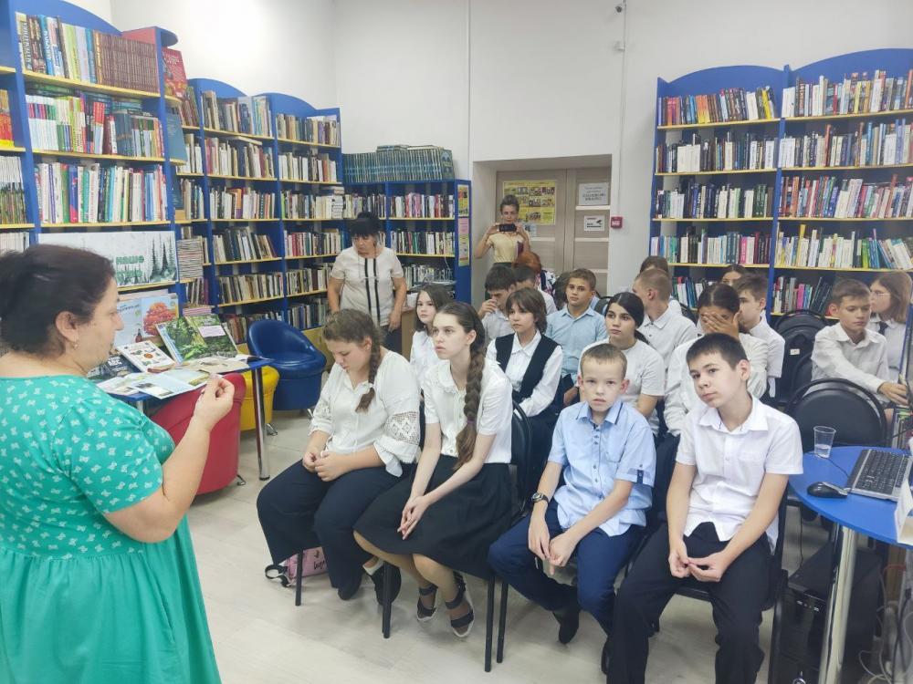 Лес – наше богатство
