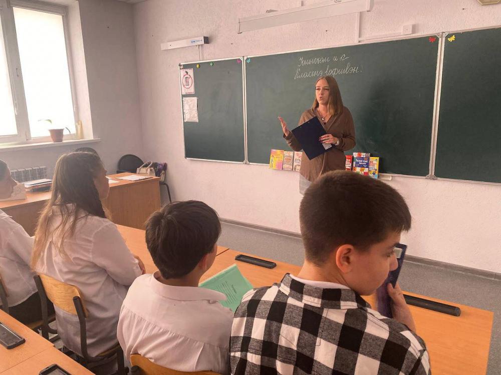 Будь грамотным - будь успешным!
Будь грамотным - будь успешным!