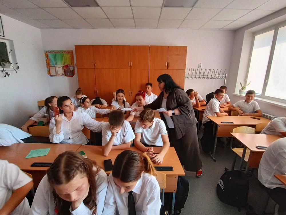День охраны озонового слоя
День охраны озонового слоя
