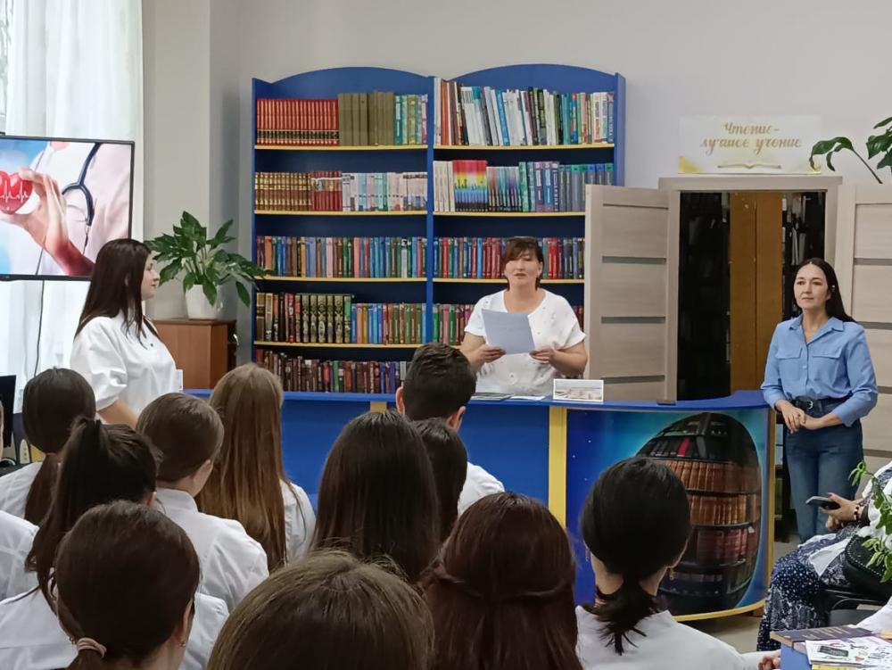 Берегите сердце
Берегите сердце