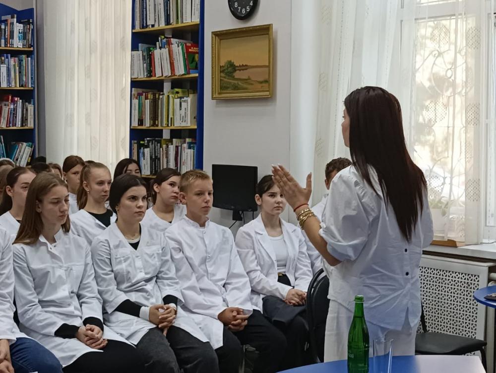 Берегите сердце
Берегите сердце
