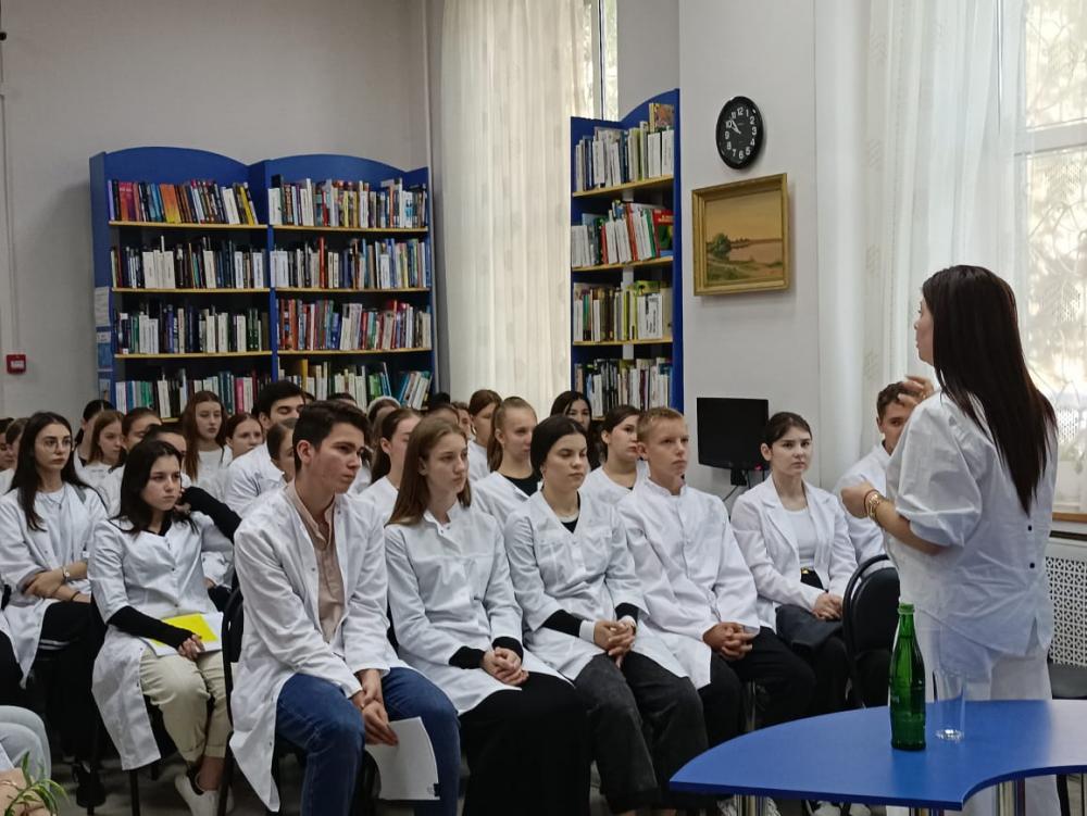 Берегите сердце
Берегите сердце
