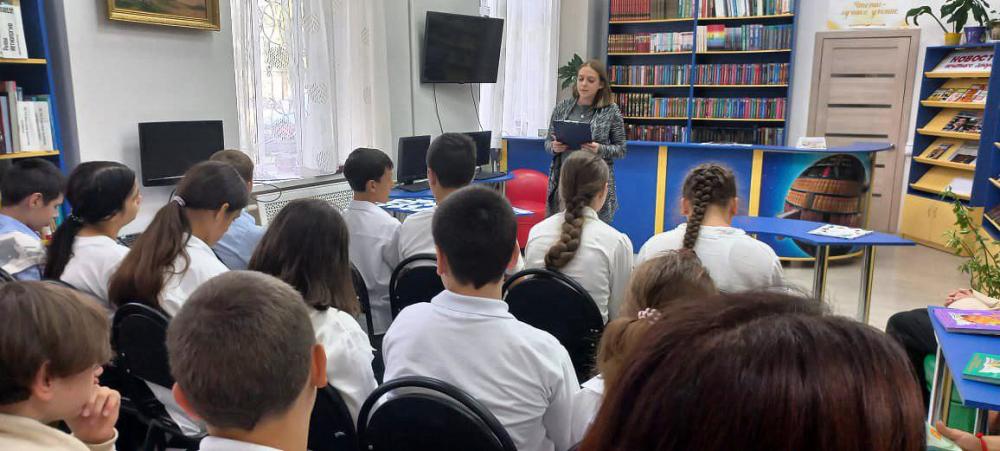 Колокол мира
Колокол мира