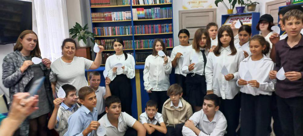 Колокол мира
Колокол мира