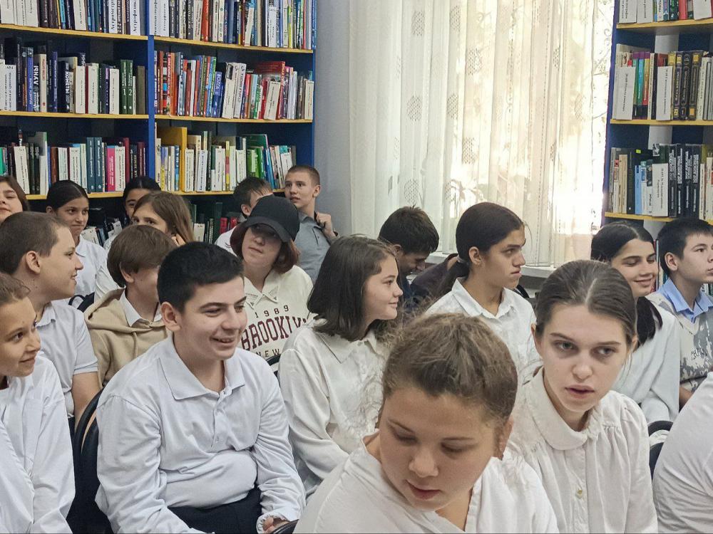 Колокол мира
Колокол мира