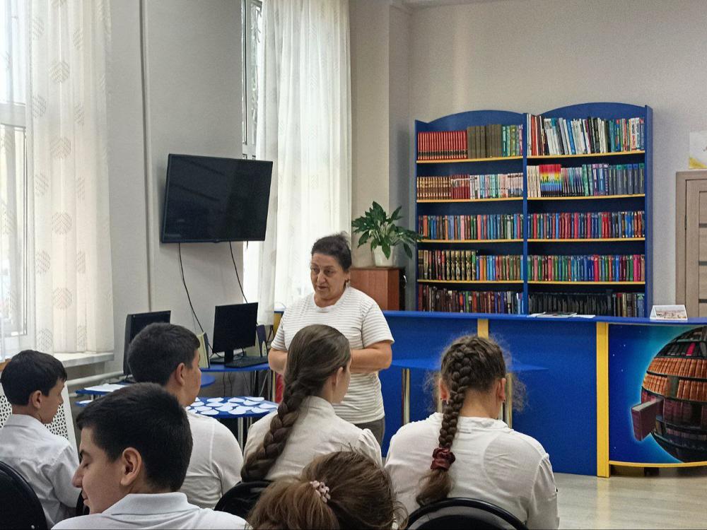 Колокол мира
Колокол мира