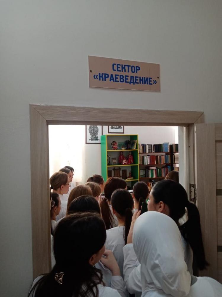 Национальный колорит
Национальный колорит