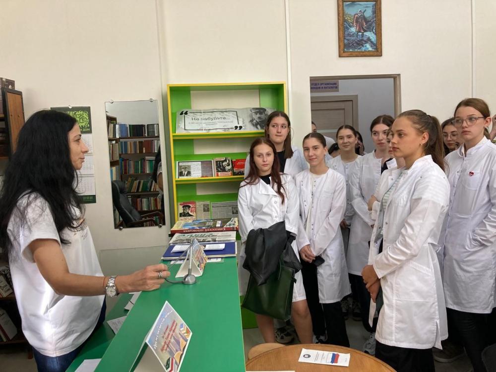 Национальный колорит
Национальный колорит