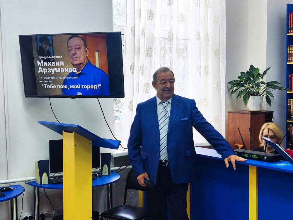 Тебе пою мой город
Тебе пою мой город
