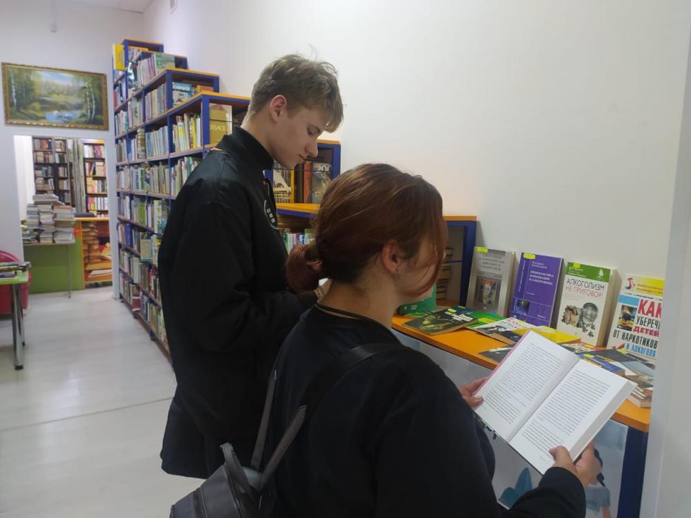 Грани здоровья
Грани здоровья