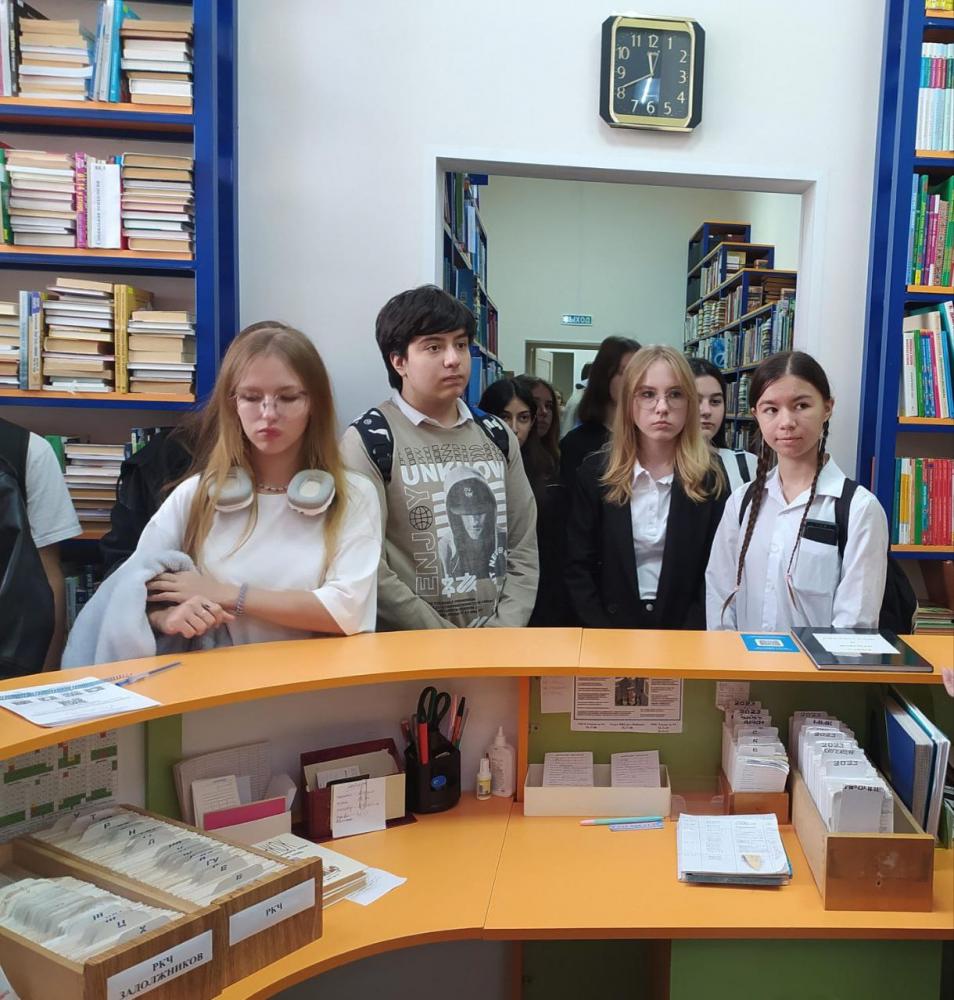 Экскурсия для студентов
Экскурсия для студентов
