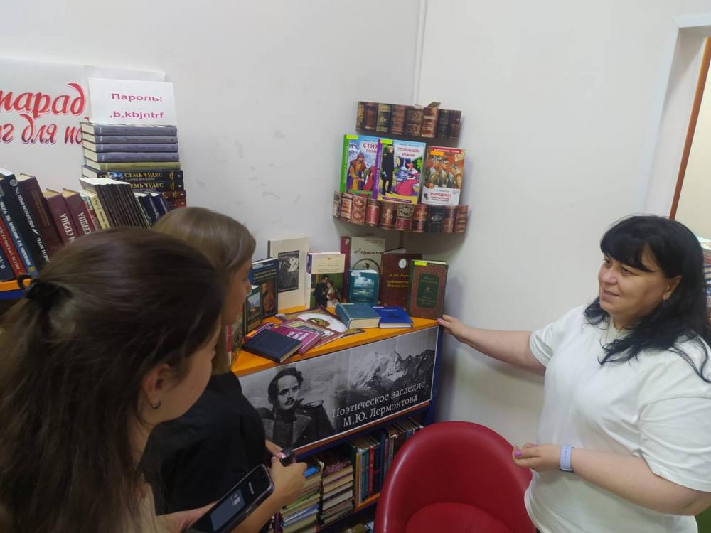 Поэтическое наследие М.Ю. Лермонтова
Поэтическое наследие М.Ю. Лермонтова