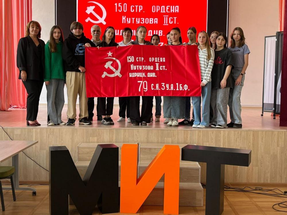 История знамени победы
