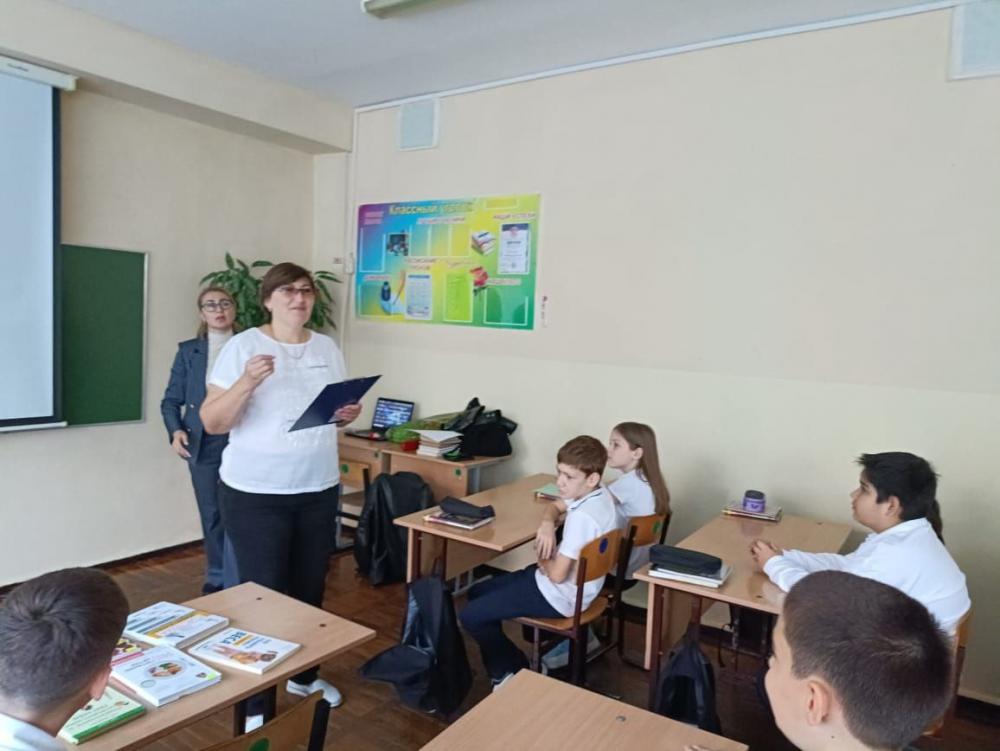 Мы за ЗОЖ
Мы за ЗОЖ