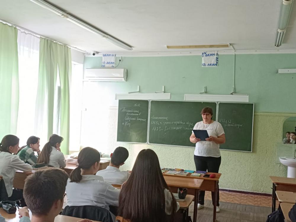 О вреде курения
О вреде курения