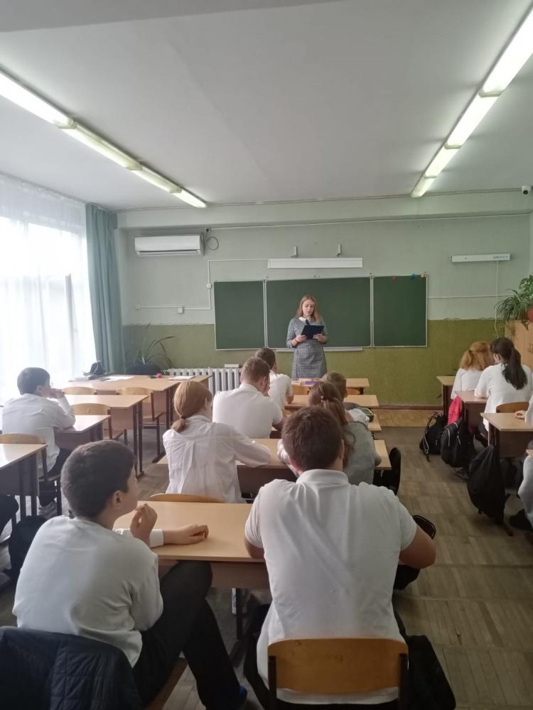 Это важно знать
Это важно знать