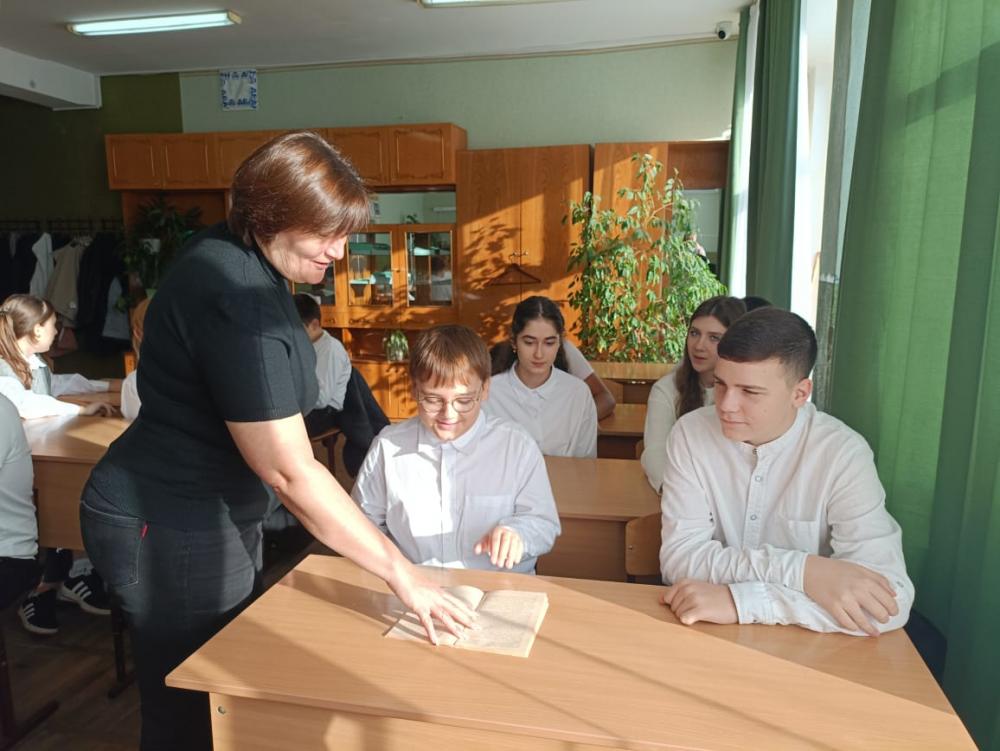 Это важно знать
Это важно знать